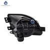 Fog Lights For BMW 5 Series F10 F18 F11 520d 520i 523li 525li 530li 2010-2013 Fog Light Headlights 63177216885 63177216886