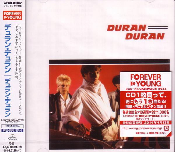 CD DURAN DURAN - Duran Duran WPCR80102 PARLOPHONE 2014 Japan Obi Pop