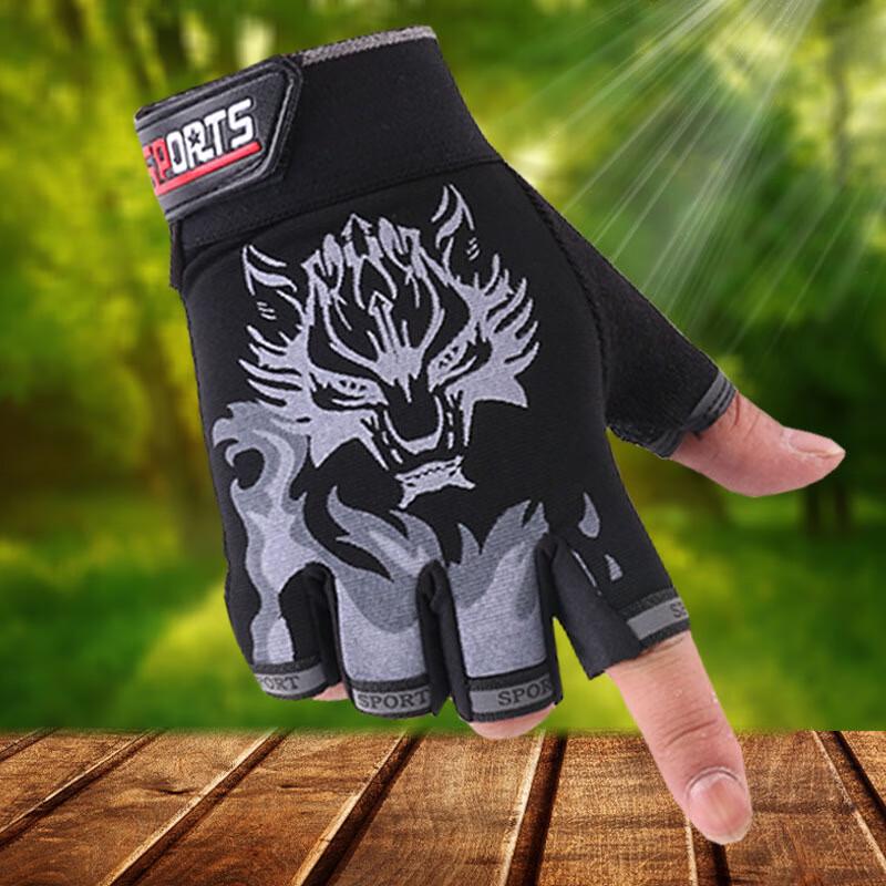 Lishi Half-Finger Cycling & Fitness Gloves
