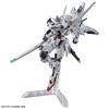 Bandai Spirits Mobile Suit Gundam Die Hexe von Merkur Hg 1 144 Gundam Caliburn [montiertes Plastikmodell 2024 2 Reproduziert]