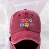 Look Stylish Custom Dog Mom Trucker Cowboy Golf Unisex Sun Hat With Custom Logo High Quality Baseball Hat