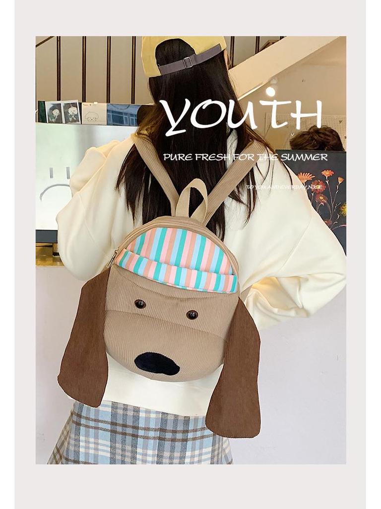 Uroczy plecak podróżny dla dzieci z szczeniaczkiem: Duża pojemność, na podwójne ramię, kreskówkowy prezent urodzinowy