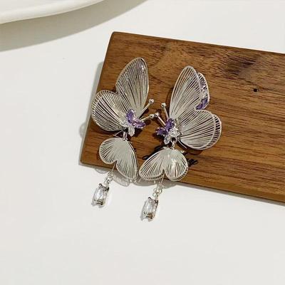 Fairy Purple Zircon Butterfly Ear Clip - No Piercing Needed, Lightweight Luxury Jewelry