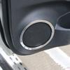 Car Door Radio Speaker Ring for Nissan X-Trail Xtrail T32 2014 - 2025 4Pcs ABS Stereo Cover Circle Sticker Accessories