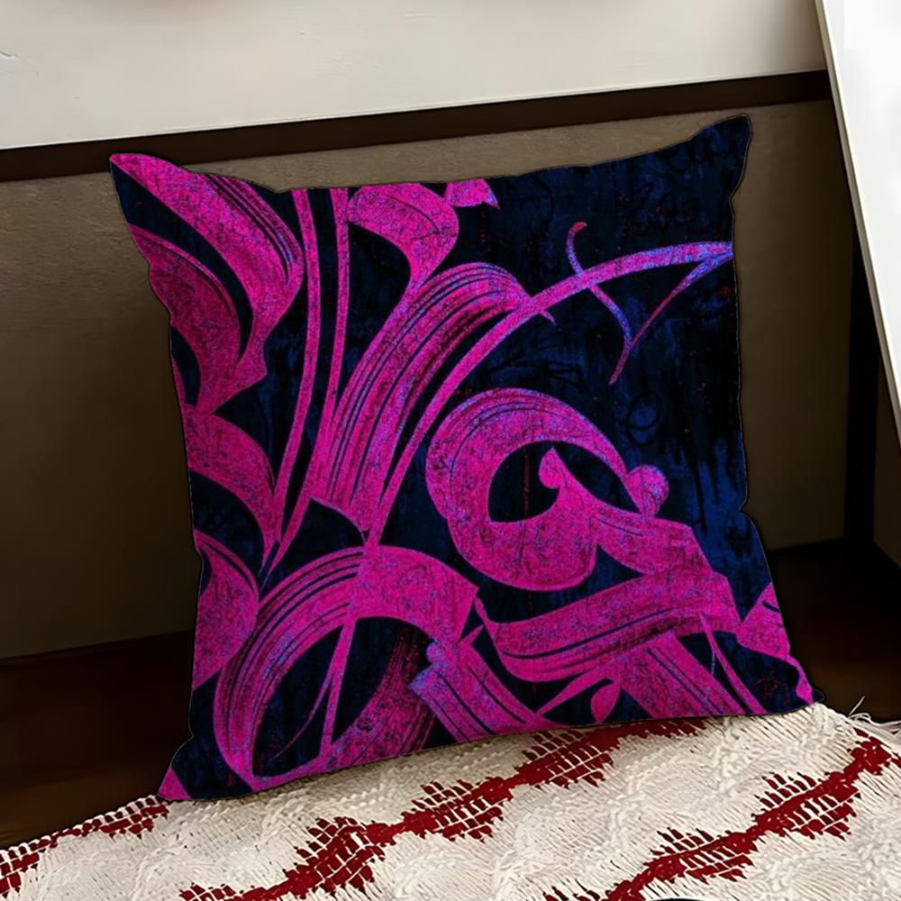 Art PPokras LLampas Cushion Cover Reversible Soft Durable Pillow Cover Home Car MultiScene Use for Daily Comfort