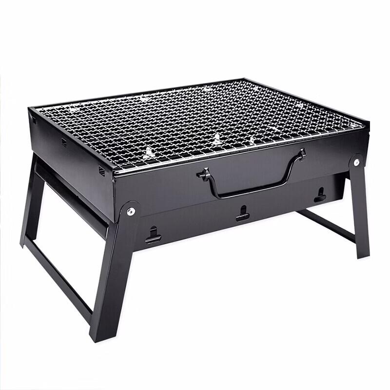 Chuanfeng Portable Foldable Mini Charcoal BBQ Grill