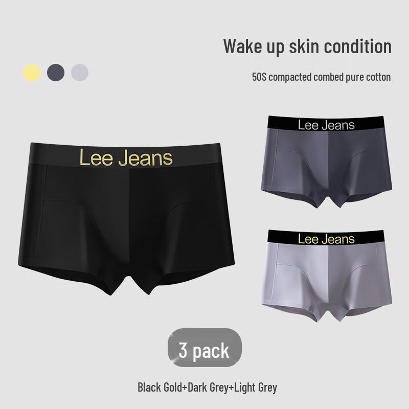 LEE Men's Cotton-Feel Seamless Boxer Briefs 3-Pack