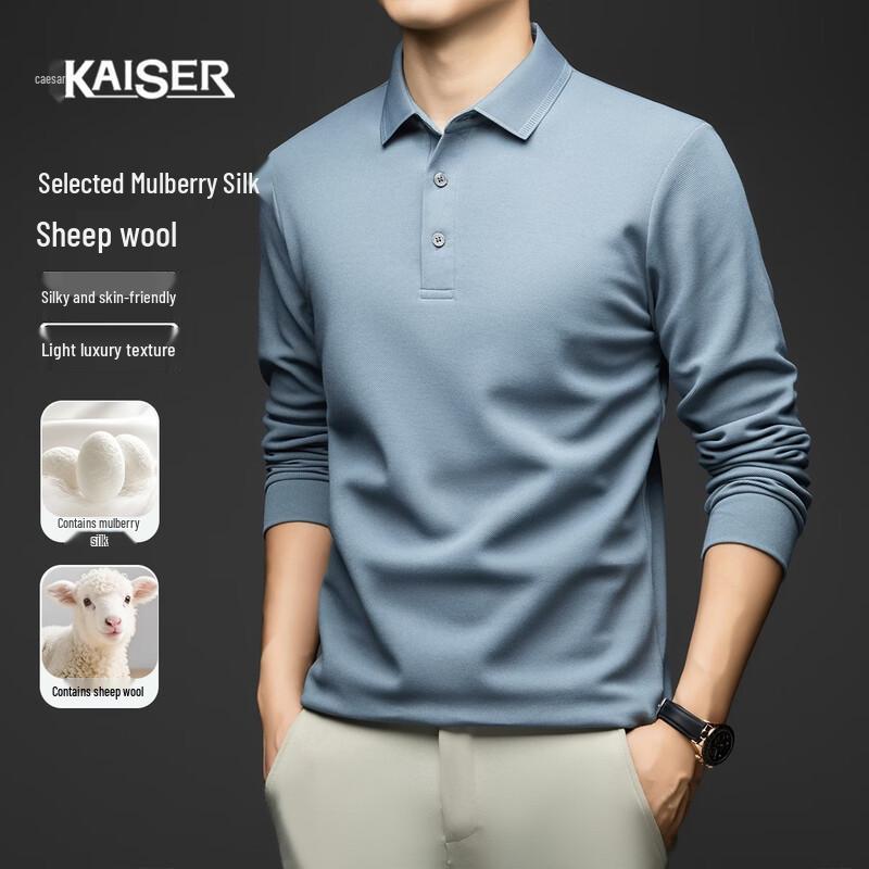 Kaiser Men s Merino Blend Long-Sleeve Polo Shirt 50