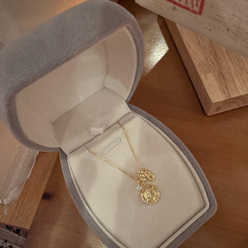 Bai Nian Yin Fang S925 Sterling Silver Round Coin Necklace - Exquisite Chinese Style 'Fat Fu' Design, Gift for Auspiciousness