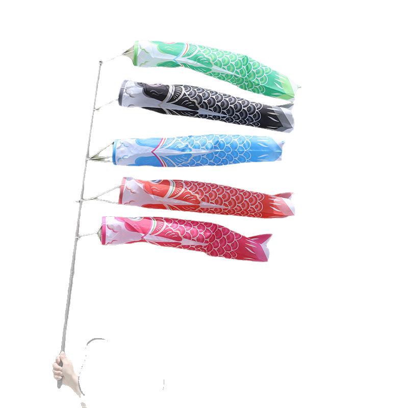 Japanese Style Carp Streamer - Sushi Restaurant Decoration Banner