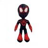 Spiderman Avengers Parallel Universe Plush Pendant Toy