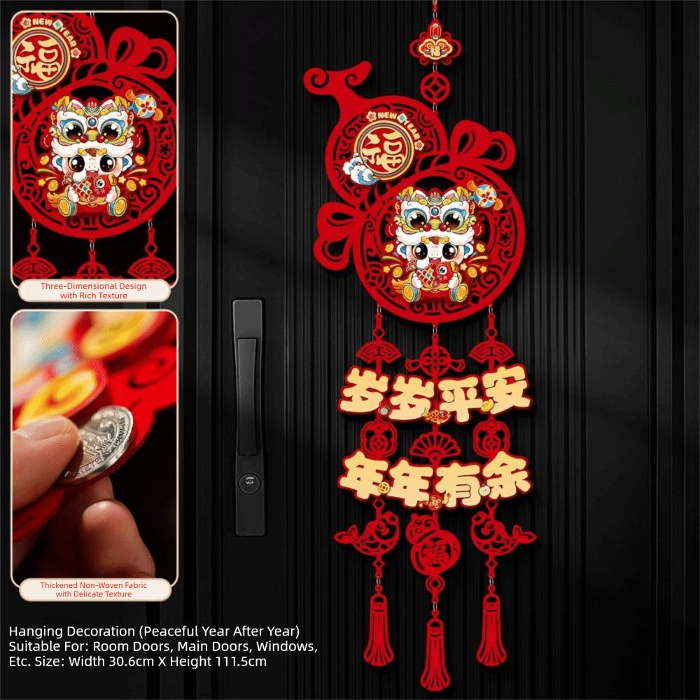 Traditionelles Design Frühlingsfestartikel Türschild Chinesisches Neujahrsdekoration Türhänger