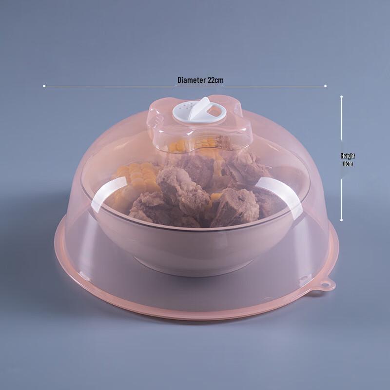 Medium Plastic Insulated Food Cover