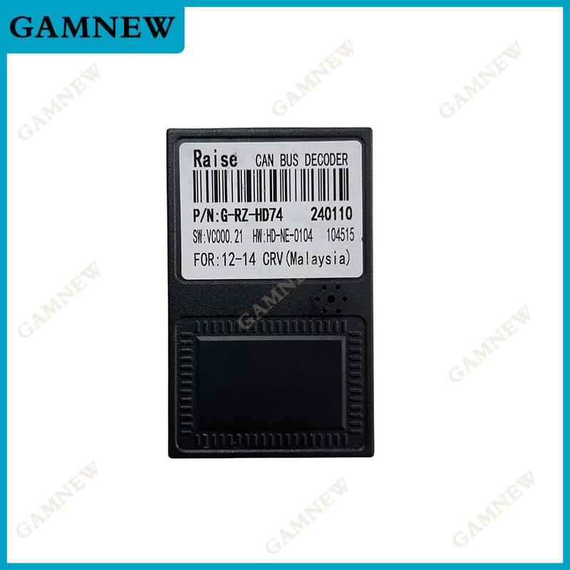 Car 16pin Audio Wiring Harness With Canbus BOX For Honda CRV 2012-2014 ( Malaysia Version ) Stereo Installation Wire Adapter