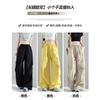 Yellow Sports Overalls Women's Summer Thin Casual Loose Drape Small High Waist Thin Paratrooper Wide Leg Pants