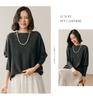 Women's Cashmere Batwing Sleeve Sweater - Autumn/Winter Solid Color Slimming Knit Pullover