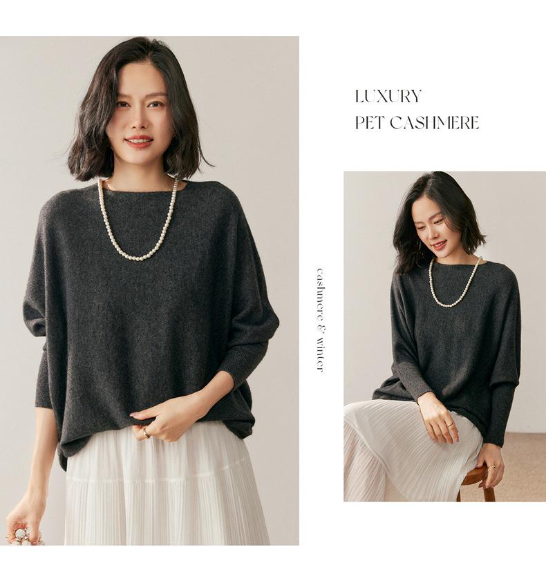 Women's Cashmere Batwing Sleeve Sweater - Autumn/Winter Solid Color Slimming Knit Pullover