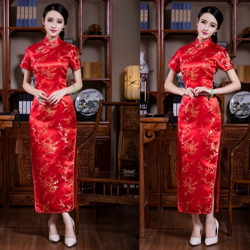 

Women s Retro Short Sleeve Stand Collar Plus Size Cheongsam (S-6XL) XL
