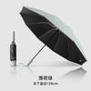 Large Reverse Automatic Folding Umbrella Color Scheme Hemming Reflective Strip Reverse Umbrella Umbrella