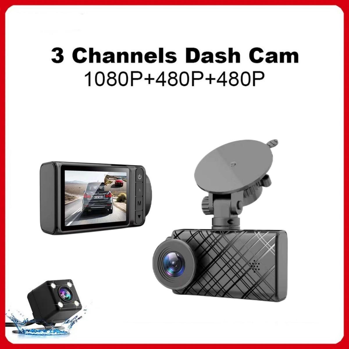 

Автомобильный видеорегистратор с тремя объективами 1080P HD, ночным видением и датчиком столкновений Three-recording version (front + inside + back) чёрный