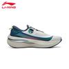 Li-Ning Men's Slip-On Sport Shoes U273