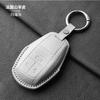 Special Bentley Car key Case Continental Bentayga Flying Spur key buckle High-End Full-cover Goatskin For Men And Women NewStyle GA1