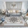 Retro American Style Living Room Carpet Classical Decoration Home Sofa Machine Washable Rug Lounge Bedroom Non-slip Mat Fully