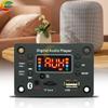 87.5-108.0MHZ DC7-25V Amplifier Board 2*40W Bluetooth 5.0 Car Mp3 Players Support For Recording and FM USB SD Audio Decode Board