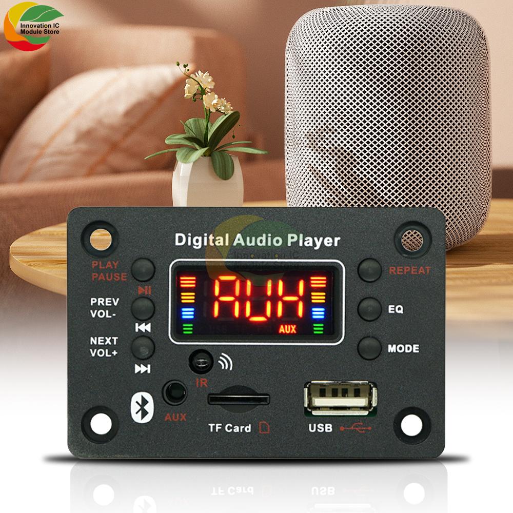 87.5-108.0MHZ DC7-25V Amplifier Board 2*40W Bluetooth 5.0 Car Mp3 Players Support For Recording and FM USB SD Audio Decode Board