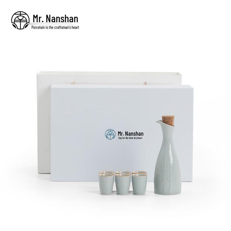 Herr Nanshan. Keramik Wein- & Sake-Set