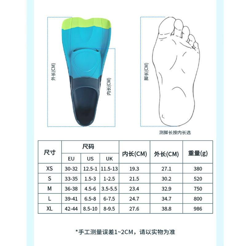 Silicone Short Fins Adults Unisex Swimming Snorkeling Freestyle Breaststroke Lightweight Dive Gear