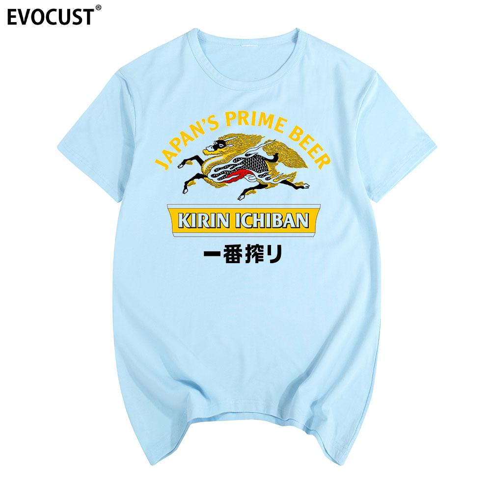 

ЯПОНСКОЕ ПИВО KIRIN ICHIBAN 100% СОЛОДОВЫЙ ПЕРВОКЛАССНОГО ЗАКВАСА BIER Смешная футболка Хлопок Мужская футболка Новая ТИШКА Футболка Женская унисекс Мода S