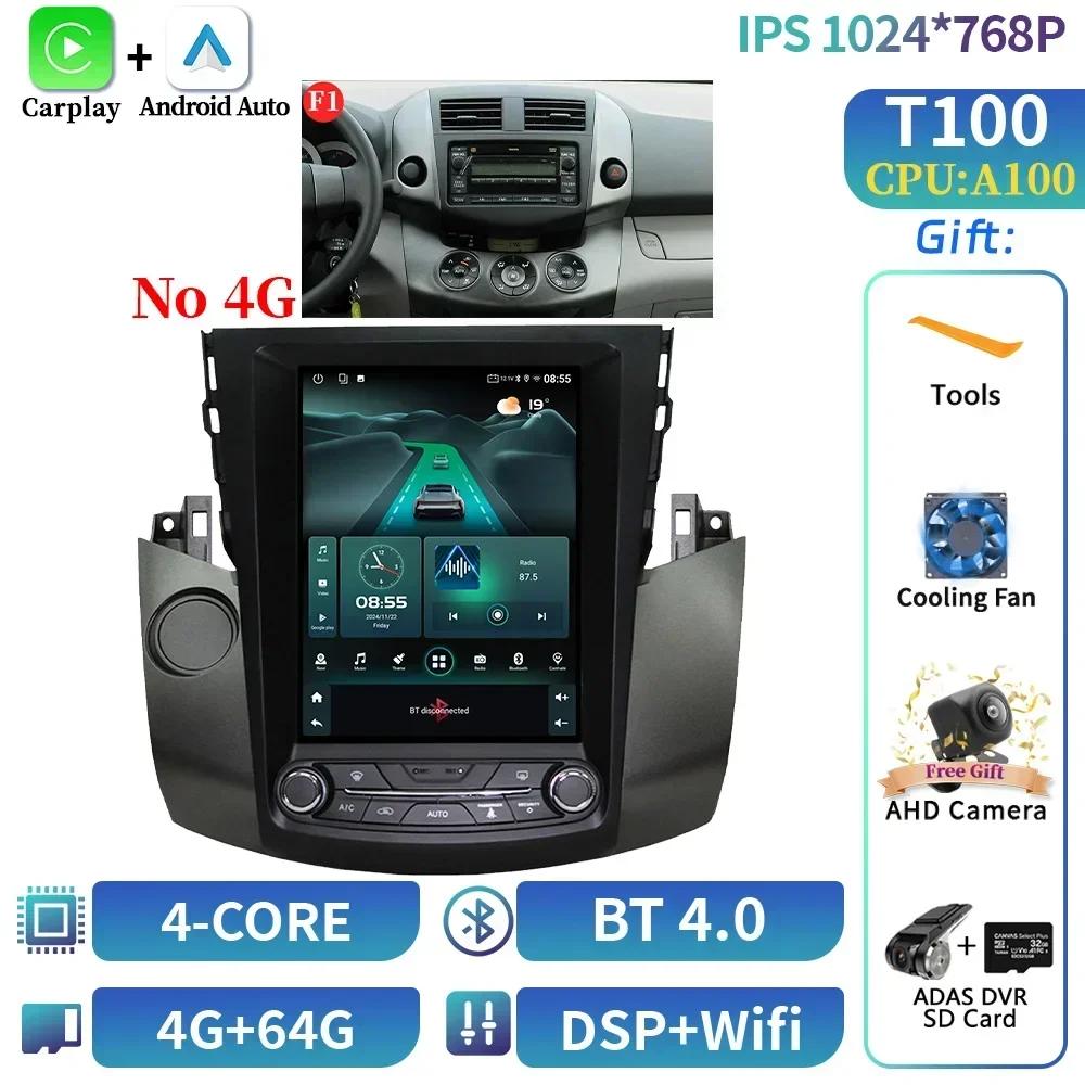 9.7"For Toyota RAV4 Rav4 2005-2013 Car Radio Multimedia Navigation 4G GPS Multimedia Wireless Carplay  Android 14  Screen Stereo