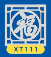 1pcs Living Room Simple Modern Carved Screen Waterproof Environmentally Friendly Material for Optimizing Layout Home Decoration