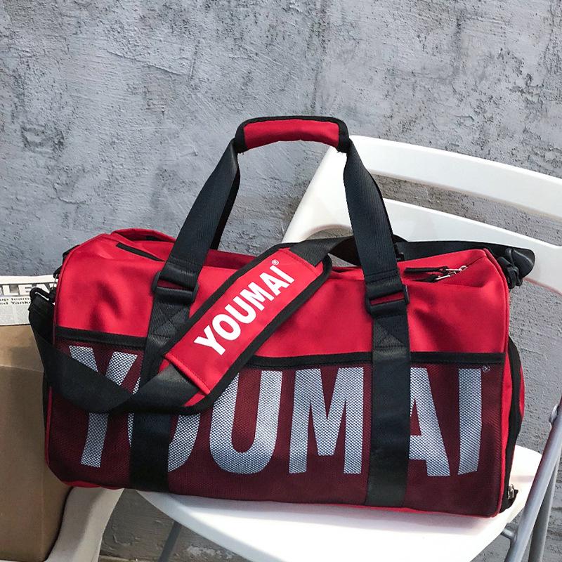 New Large Capacity Gym Bag with Dry & Wet Separation for Yoga & Travel