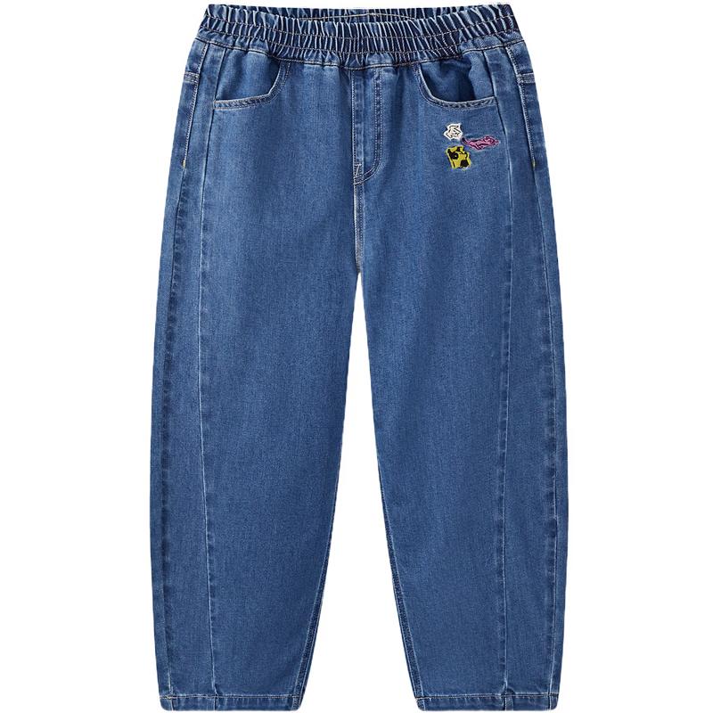 MQD Boys' Street Style Washed Denim Jeans