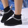 Foreign Trade Velvet Short Boots Women's Autumn and Winter 2025 New Thick-soled Northeast Snow Boots Keep Warm and Pedal Casual Cotton Shoes Women