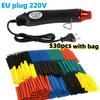 300W Hot Air Heat Gun 127/328/530pcs Heat Shrink Tube With Hot Air Guns Kit EU 220V Heat Shrink Tubing Kit 2:1
