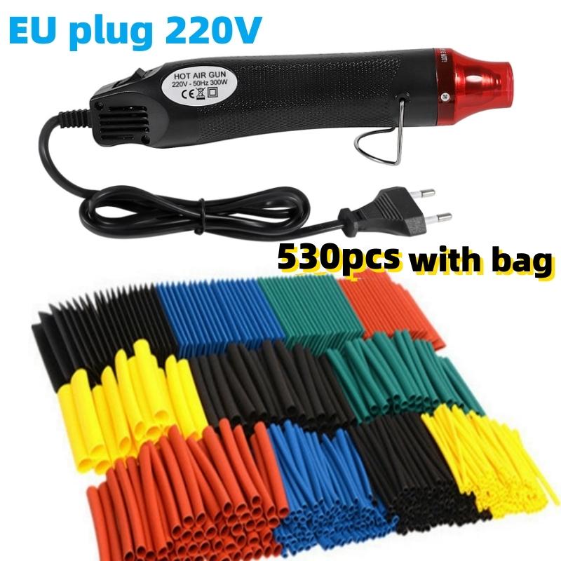 300W Hot Air Heat Gun 127/328/530pcs Heat Shrink Tube With Hot Air Guns Kit EU 220V Heat Shrink Tubing Kit 2:1