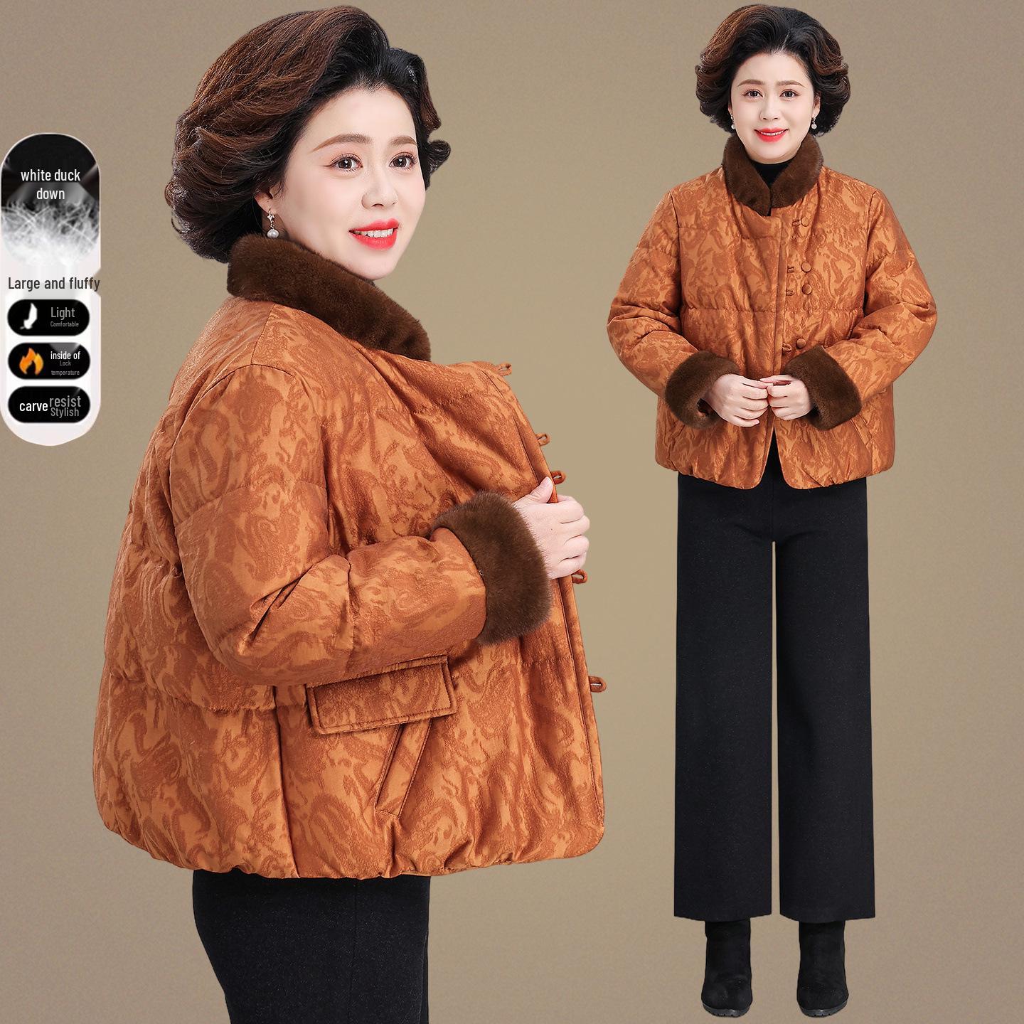 

Mom s 2025 Winter Down Jacket - Women s New Chinese National Style for Middle-Aged and Elderly 3XL (suggested 140-160 jin)