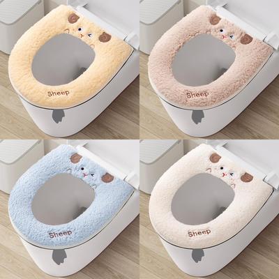 Home Toilet Seat Cushion Thickened Winter Universal Version