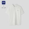 HLA Men's Chic Ageless Short Sleeve Polo Shirt
