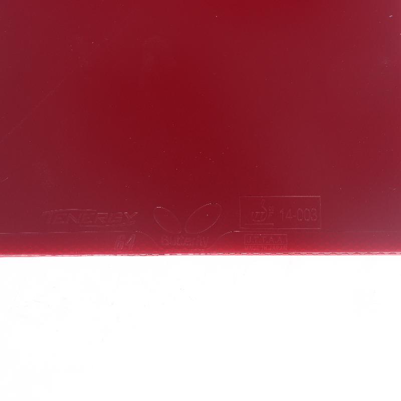 1 stk Bordtennisgummi Pingponggummi For Raskt Angrep Bordtennisracket Film Erstatning Racket Tilbehør Deler