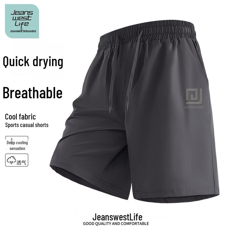 Jeanswest Life Men s Lightweight Breathable Sport Shorts 2XL