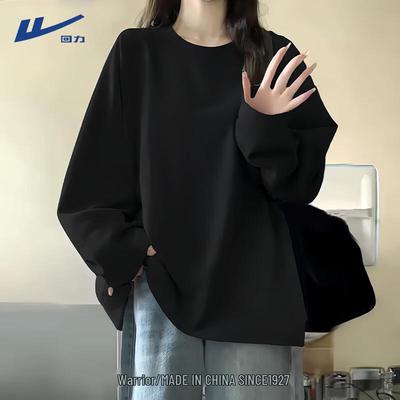 Tops – Pullover e maglie a manica lunga