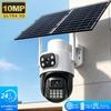 10MP Ultra HD 5K Dual Lens Solar-Powered 4G/WiFi Outdoor Security Camera