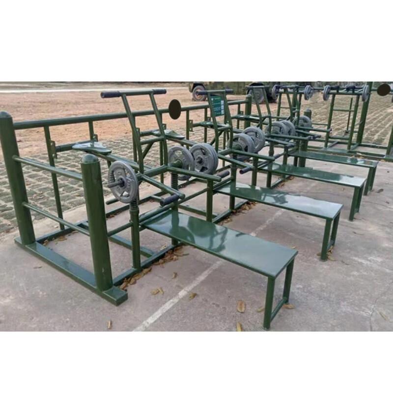 4-Person Outdoor Strength Training Station