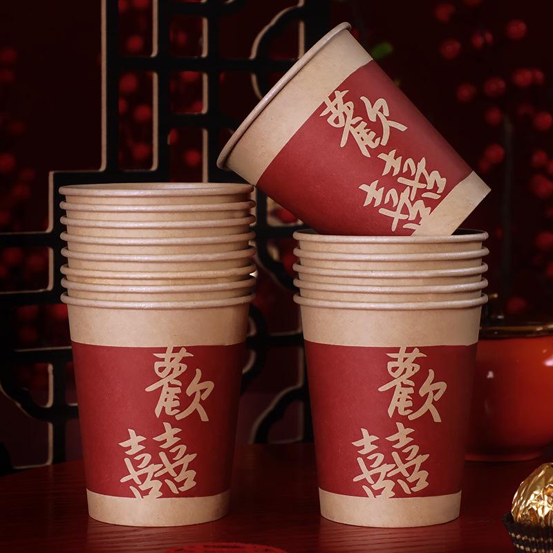 

Disposable Red Wedding Paper Cups - Complete Set for Engagements and Banquets