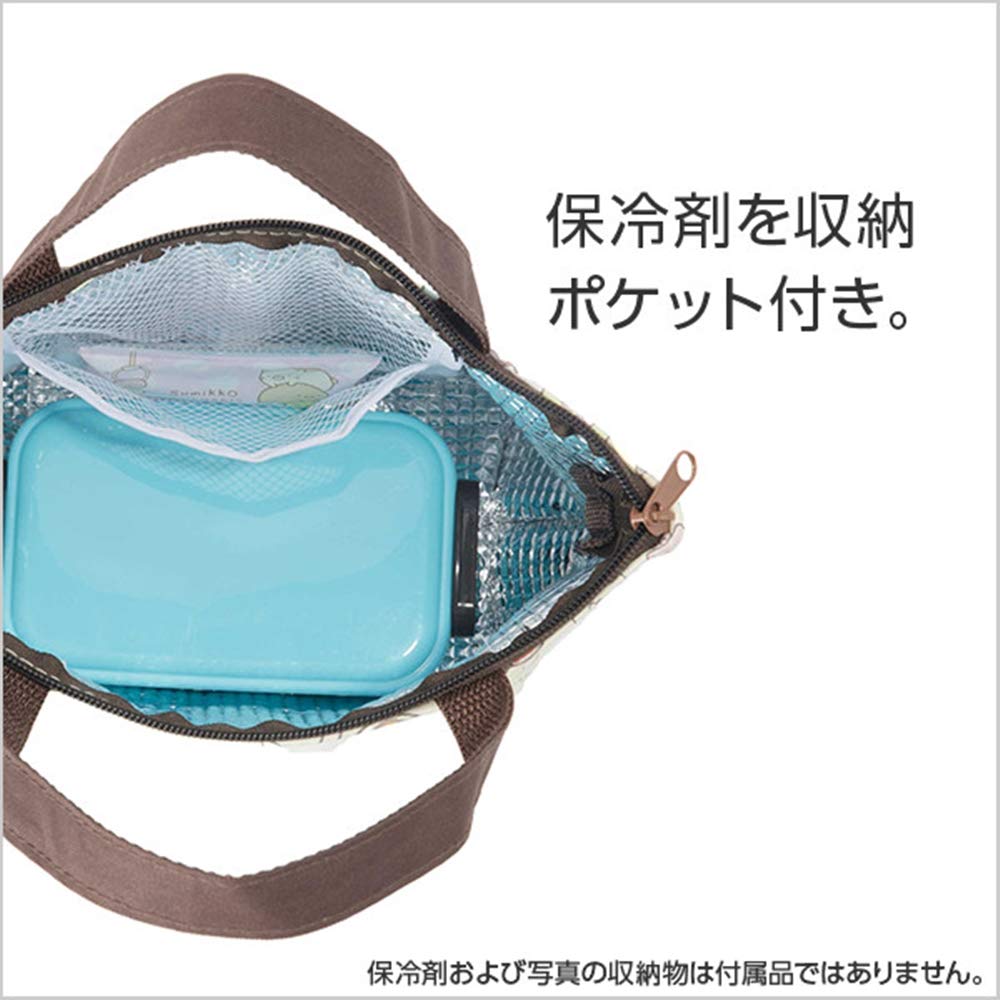 Bolsa Tote Térmica Asahi Koyo Sumikko Gurashi, Beige, 16cm Alto x 28cm Ancho x 10cm Profundo, con Bolsillo para Almacenamiento de Bolsa de Hielo, Vacío de Aluminio