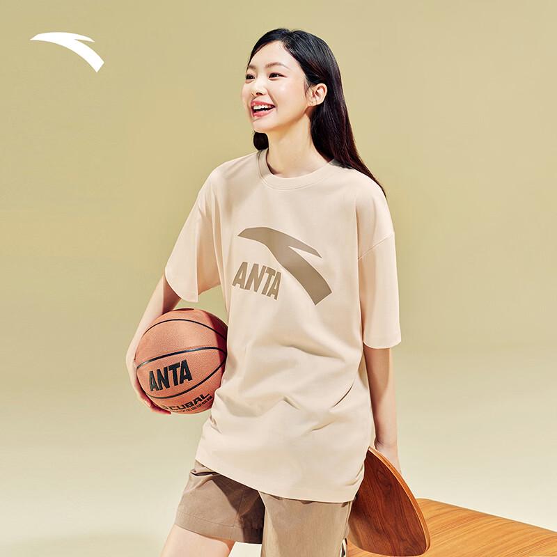 ANTA Men's Logo Print Loose Fit T-Shirt